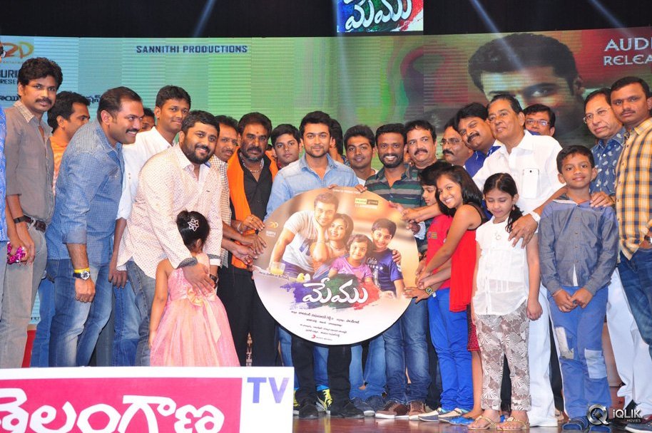 Memu-Movie-Audio-Launch